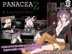 Housegame – PANACEA Z