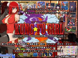 KooooN Soft – Kung-Fu Girl -Erotic Side Scrolling Action Game 3 (Uncen/Jap/Eng/Kor)