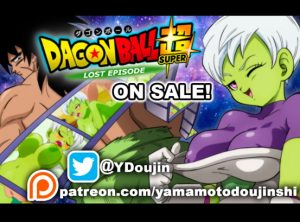 YamamotoDoujinshi – Dragon Ball Super – Lost Episode (Jap/Eng)