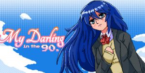 Osjey Games – My Darling In The 90s