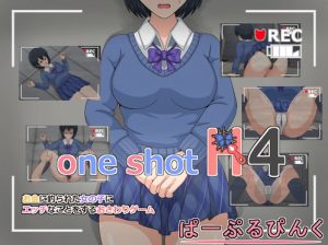 Purple-pink – One shot H4 (Eng)