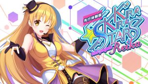 Sushi_soft – Kirakira Stars Idol Project Reika (Eng/Jap/Chi)