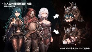 MaraStudio – Iris Pledge-Deep to the bottom of the earth