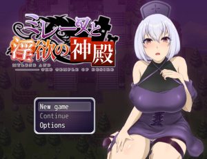 Kira Tama – Mylene and the Temple of Lust (Eng)