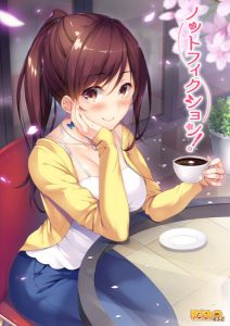 Hachimitsu Soft – Knot Fiction!