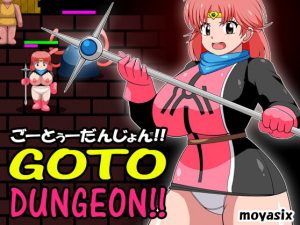 Moyasix – Go To Dungeon!!