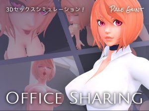Pale Glint – Office Sharing