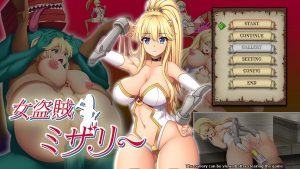 Almonds & Big Milk – Lady Thief Misery (Eng)