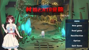 Horsehair crab lab – Village Girl’s NTR Adventure (Eng)