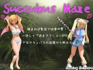 Jamming Software – Succubus Maze (Eng)