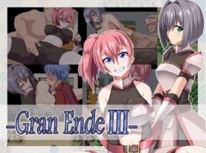 Hiwatari Honpo – GranEndeIII