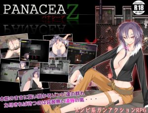 HouseGame – Panacea Z (Eng)