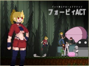 Red Yuzudo – Forby ACT