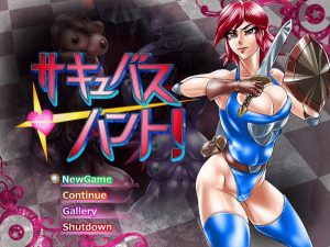 Megrim – Succubus Hunt! (Eng)