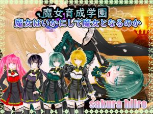 Sakura Hiiro – Witch Training School -How a Witch Becomes a Witch