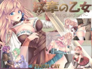 PEACH CAT – Princess Guardian