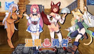 Examgames – Hot Spring Hero (Eng)