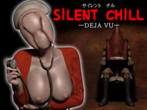 Silent Chill – Deja vu