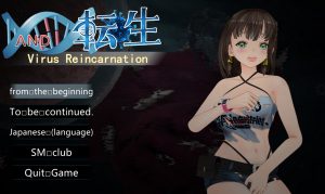 Kanetsu – Zombie Sex and Virus Reincarnation (Eng)