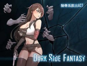 Pasture Soft – Dark Side Fantasy