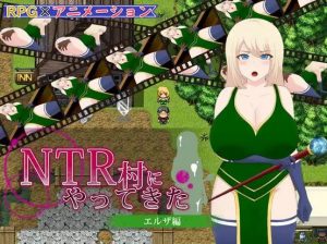 NTR I came to village-Elsa edition