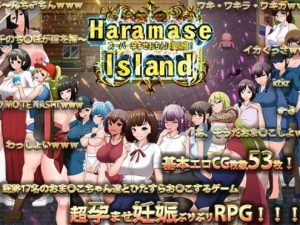 TechnoBrake – Haramase Island