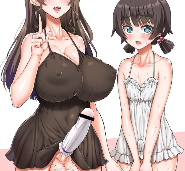 I Got Caught In a Trap By a Futanari Sex Worker (English)