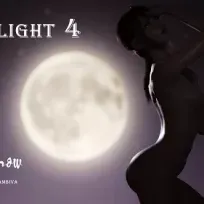 Kagurado – H-level Raised!! -Promotional Test of Witch Merill ...