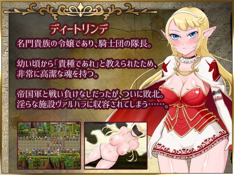 Kuronekoguri – Servant Valkyrie v1.12 (Eng)