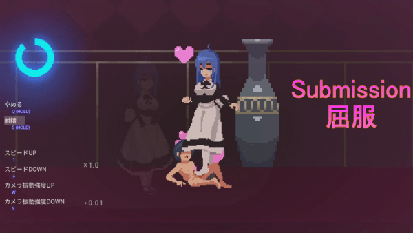 SoloM – Sadiubus v0.2.2