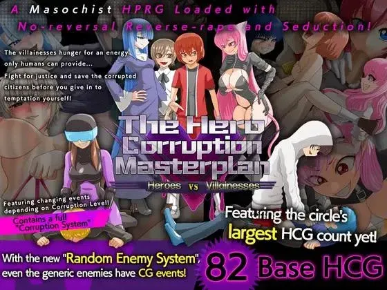 (jrpg h-game) The Hero Corruption Masterplan -Heroes vs Villainesses v1.1 (Eng)