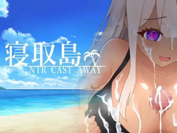 (jrpg h-game) Netori Island -NTR CAST AWAY (Eng)