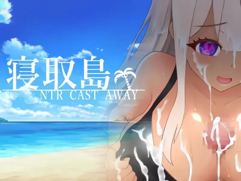 (jrpg h-game) Netori Island -NTR CAST AWAY (Eng)