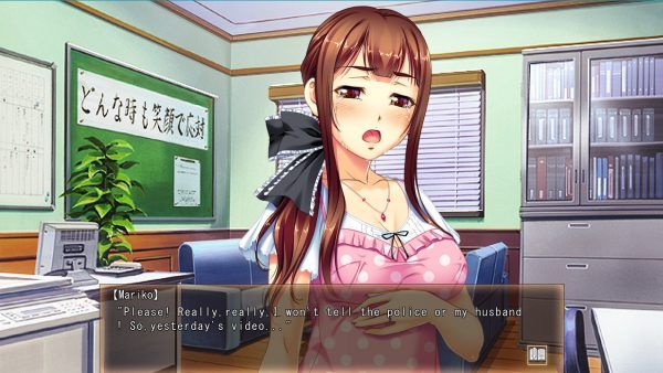 Manbikishita Osanazuma ni Namahame Nakadashi (Eng)