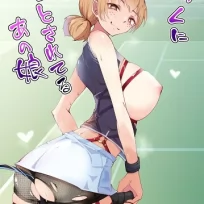 That Girl Fell A Long Time Ago (English)