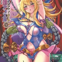 Black Magician Girl Forced Orgasm Duel 2 (English)