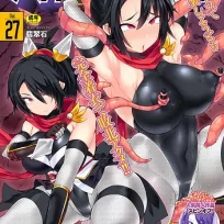 Divine Magical Light Girl THE COMIC Gaiden 1 (English)