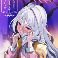 Chairperson Hinas spoiled and bad skills challenge (English)