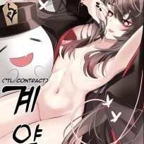 Contract (English)