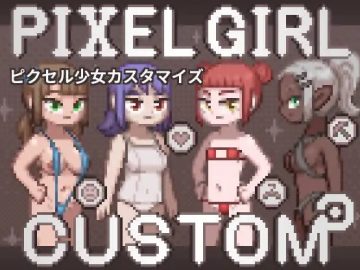 PIXELGIRL CUSTOM (Korean, Japanese, English)