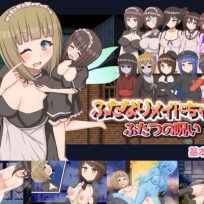 Futanari Maid Chan and the Two Curses v1.0 (Eng)