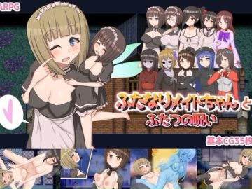Futanari Maid Chan and the Two Curses v1.0 (Eng)