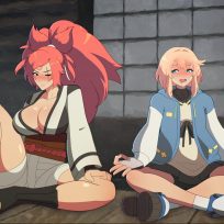 Misfitbite – Guilty Pleasure