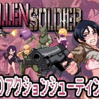 NMT Games – FallenSoldier v1.0.2