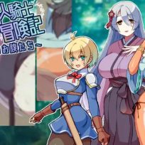 Adventures of a Female Rookie Knight – Wavy Bellies
