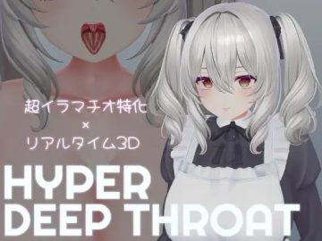 Hyper Deep Throat v1.0.2