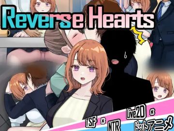 Reverse Hearts