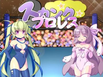 Pro Skunk Wrestling v1.0 (English)