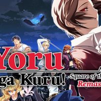 Yoru ga Kuru! -Square of the Moon- Remastered v1.0
