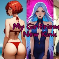 Omega Games – My Girlfriend’s New Kink – Version 0.3